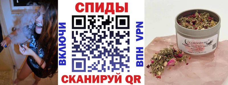 БУТИРАТ GHB  Купить закладки  Качканар 