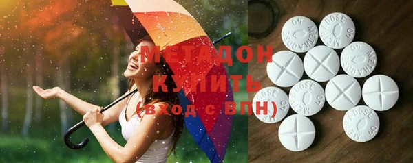 стафф Лиски
