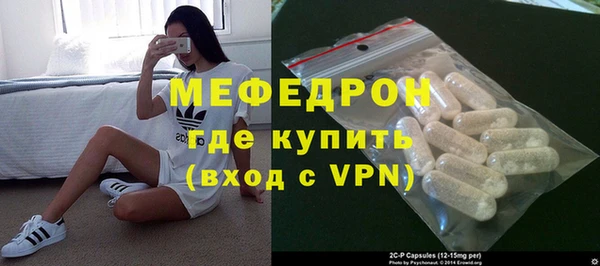 мдпв Ладушкин