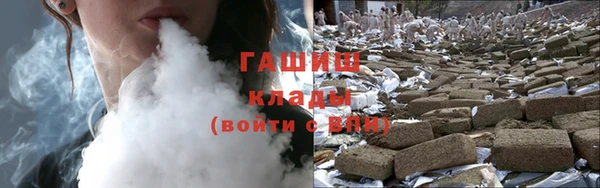 стафф Лиски