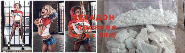 альфа пвп Липки