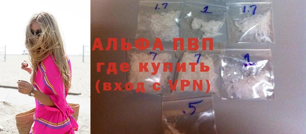 кокаин колумбия Лагань