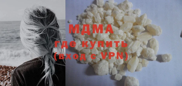 меф Лабытнанги