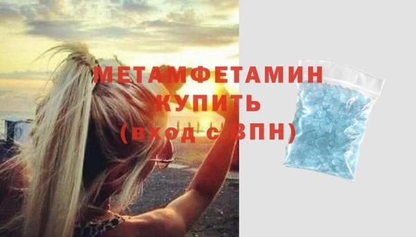 хмурый Лихославль