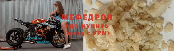 кокаин колумбия Лагань