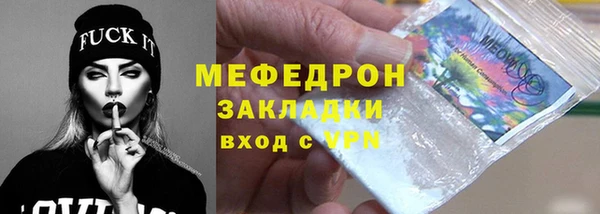 хмурый Лихославль