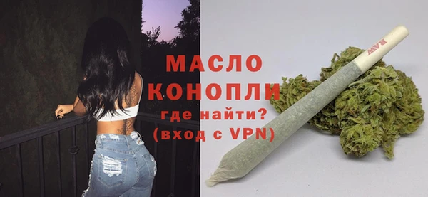 кокаин Кострома
