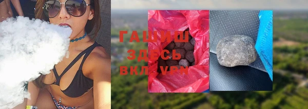 хмурый Лихославль