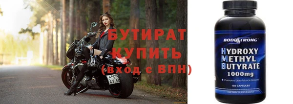 хмурый Лихославль