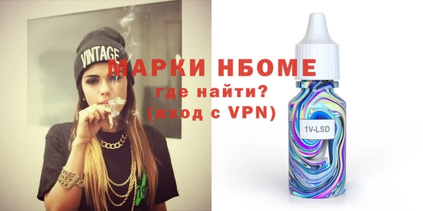 мдпв Ладушкин