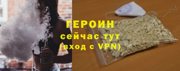 хмурый Лихославль