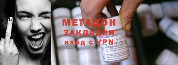 меф Лабытнанги