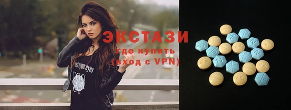 альфа пвп Липки
