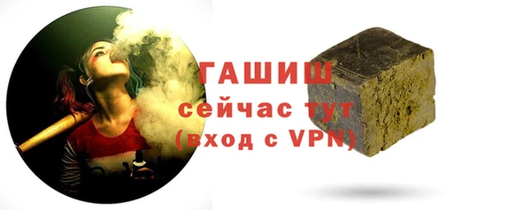 альфа пвп Липки