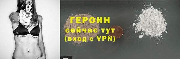 мдпв Ладушкин