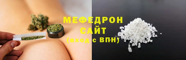 кокаин Кострома