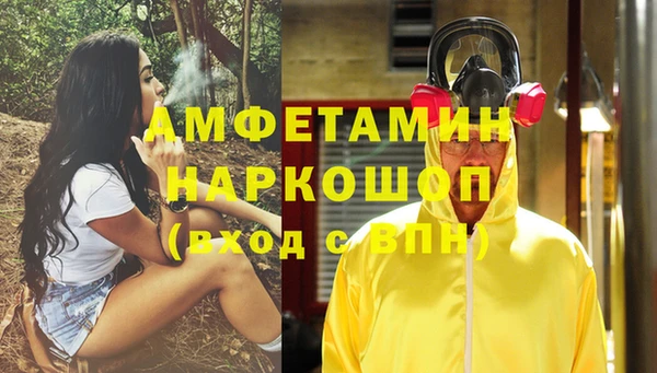 альфа пвп Липки