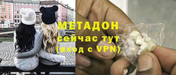 первитин Майский
