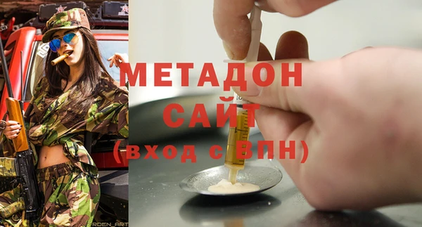 кокаин колумбия Лагань