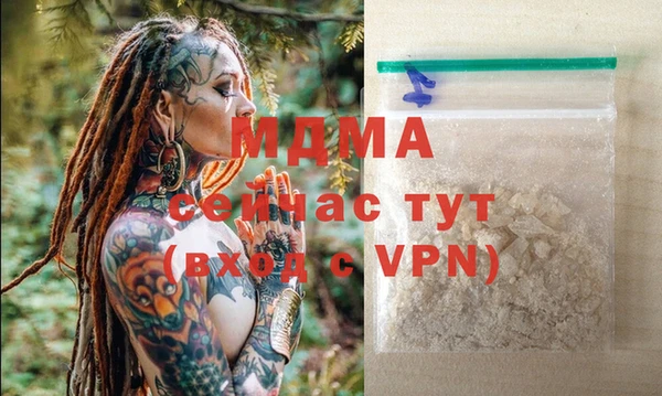 кокаин колумбия Лагань