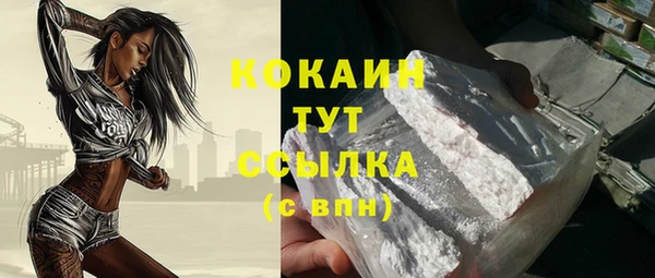 apvp Магадан