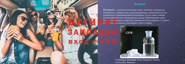 хмурый Лихославль